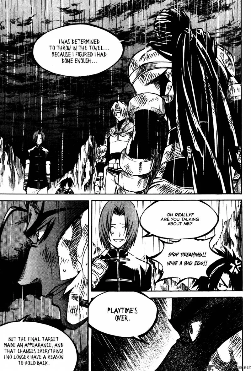 Yureka Chapter 180 page 20