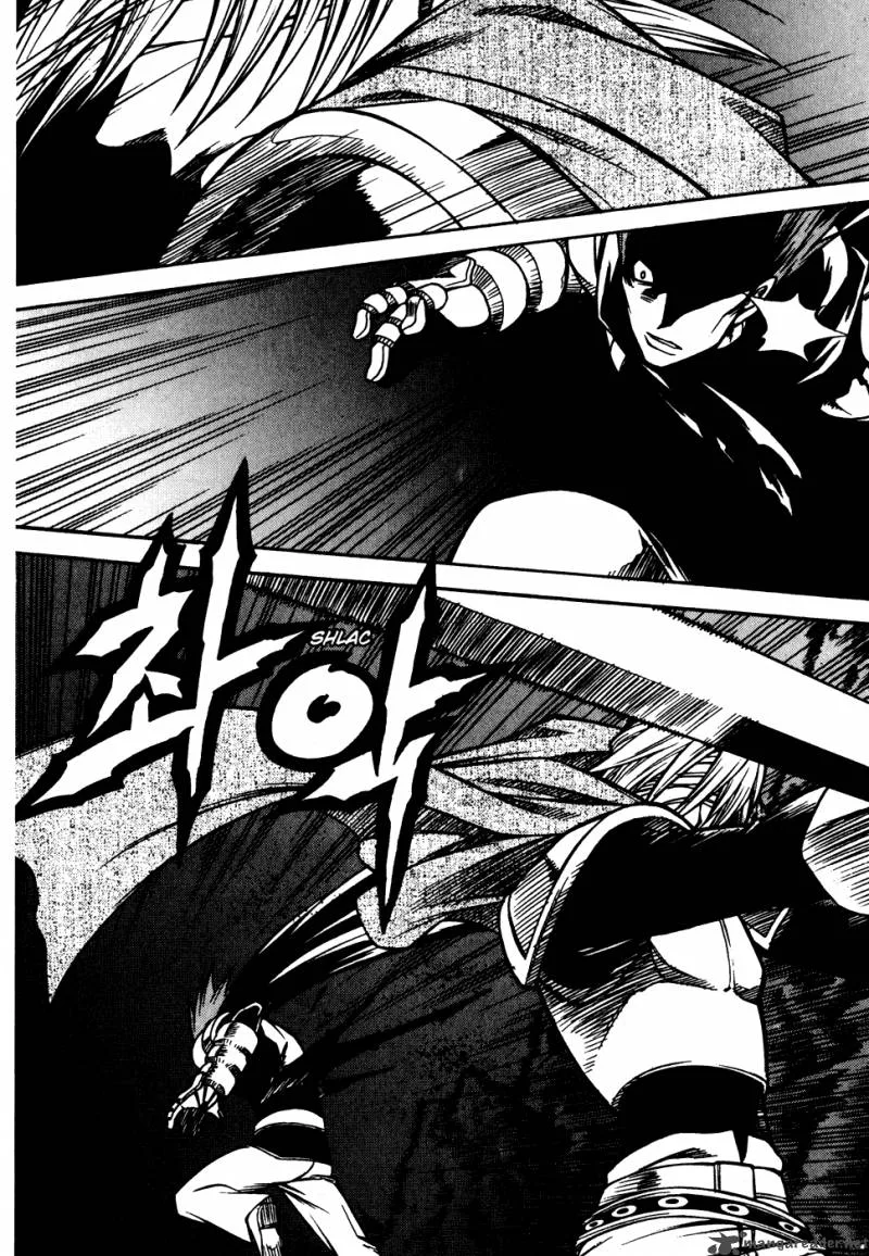 Yureka Chapter 180 page 9