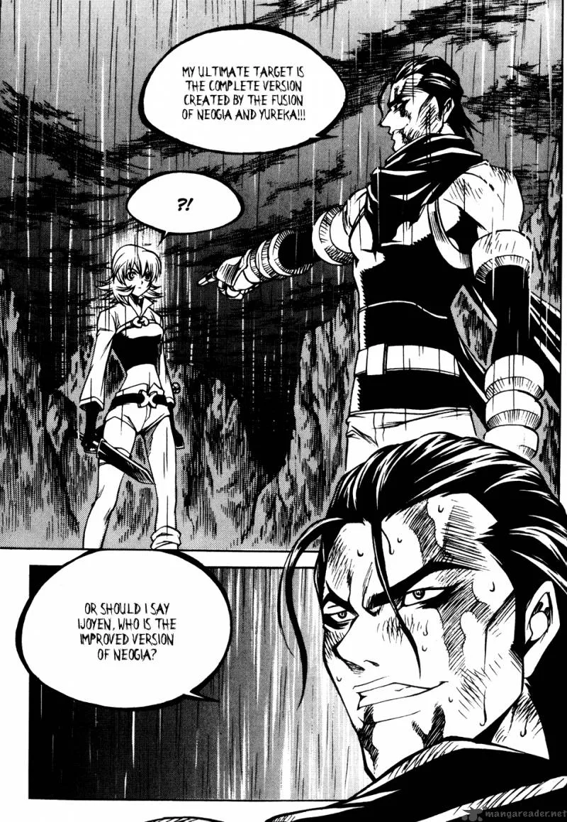 Yureka Chapter 181 page 2