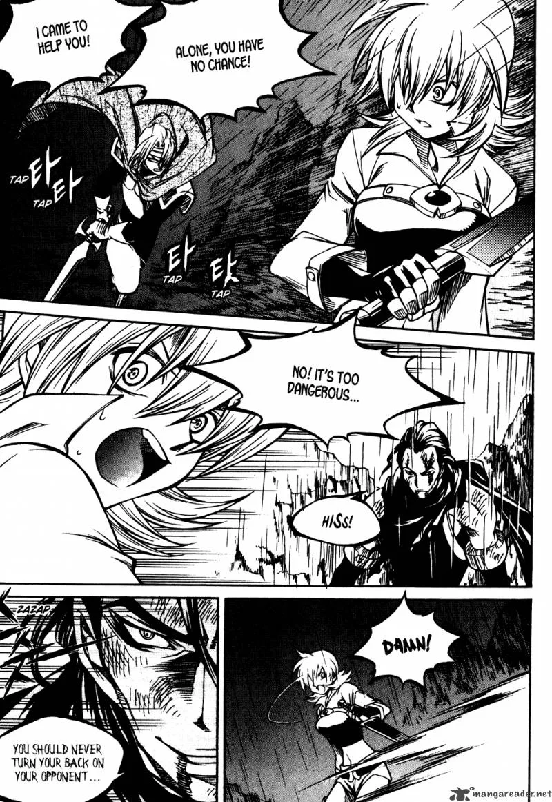 Yureka Chapter 181 page 20