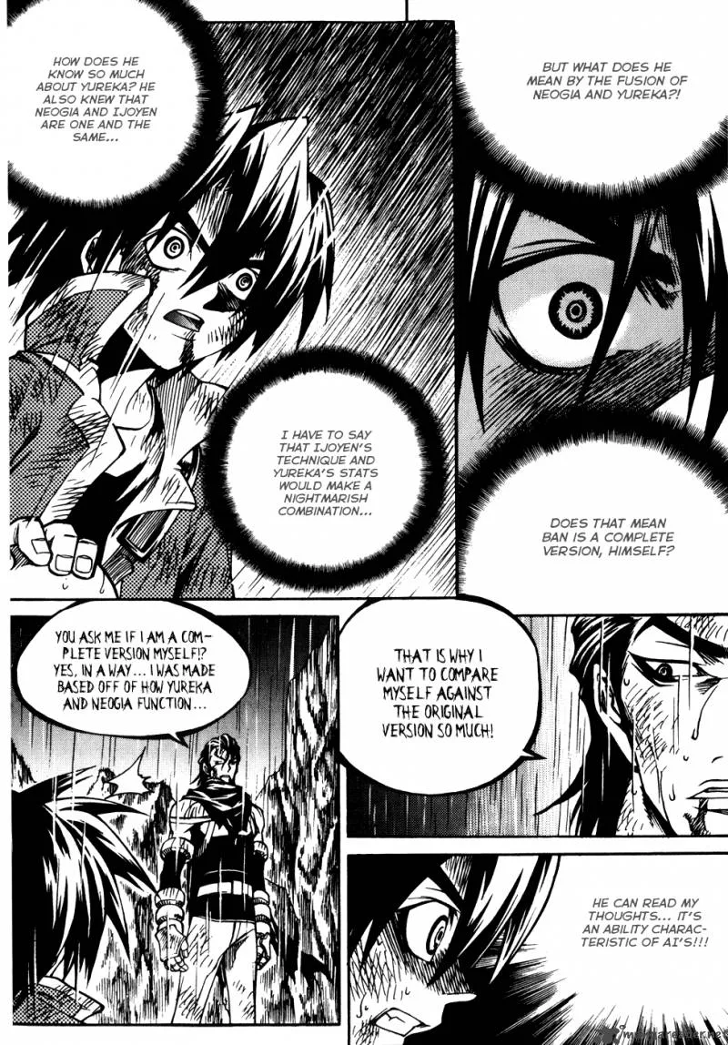 Yureka Chapter 181 page 3