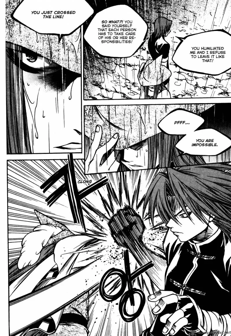 Yureka Chapter 181 page 15