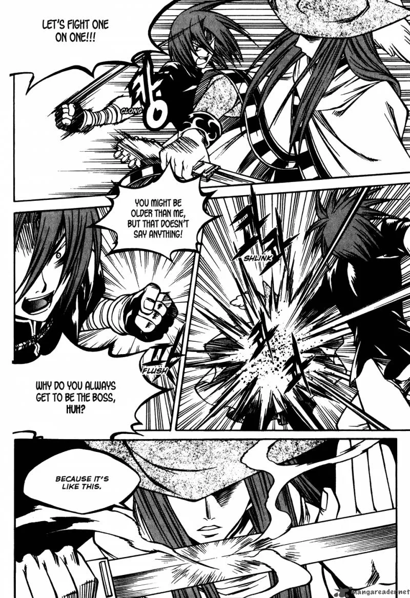 Yureka Chapter 181 page 17