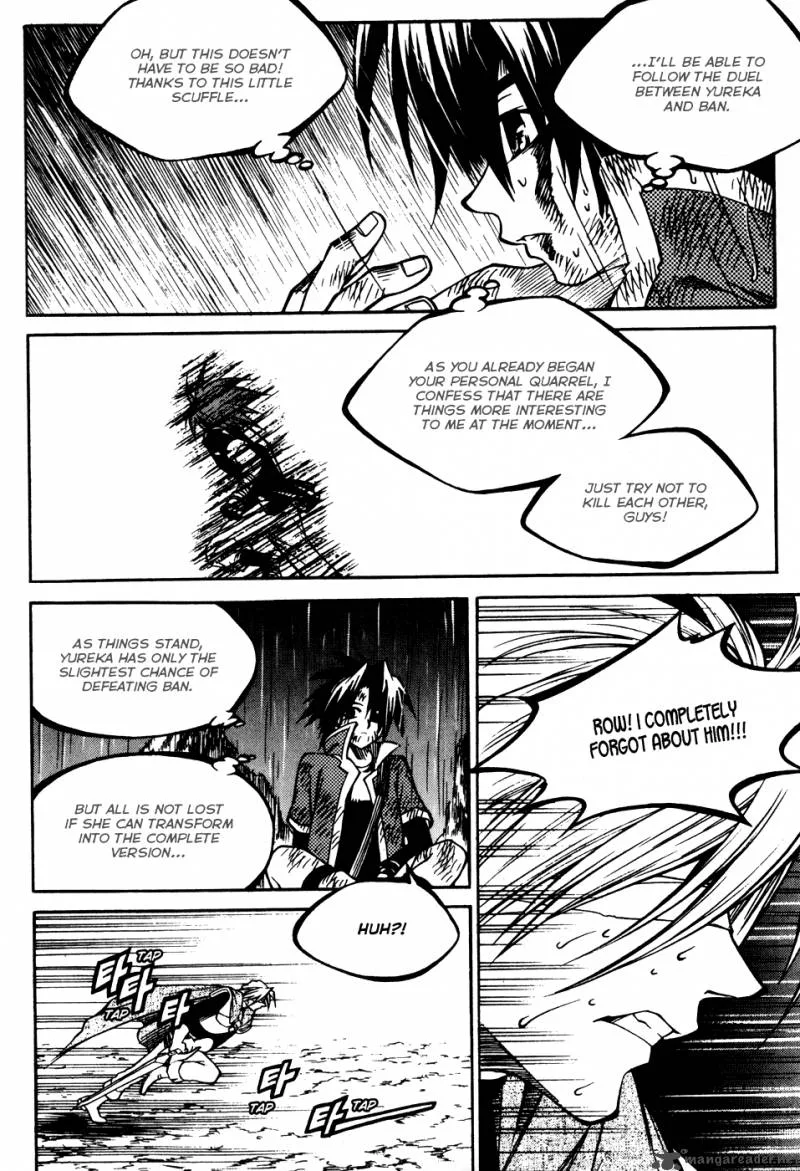 Yureka Chapter 181 page 19