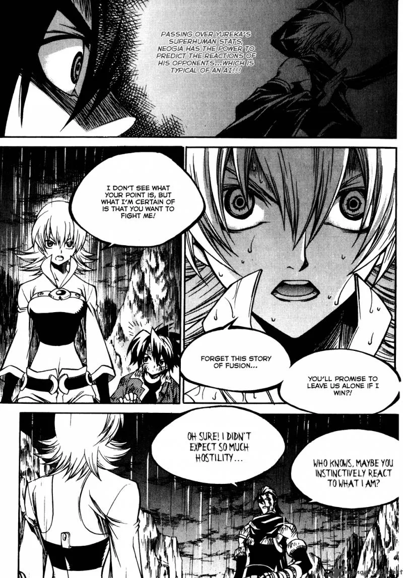 Yureka Chapter 181 page 4