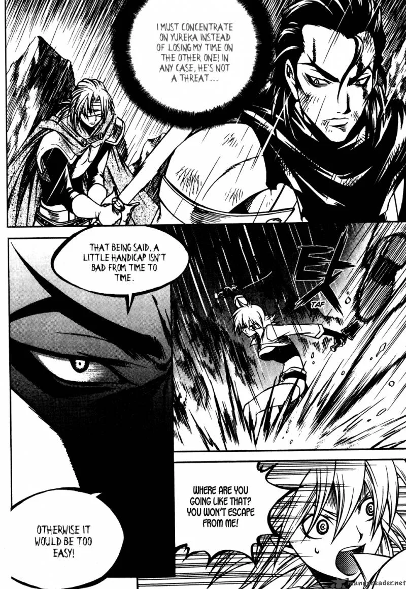 Yureka Chapter 182 page 7