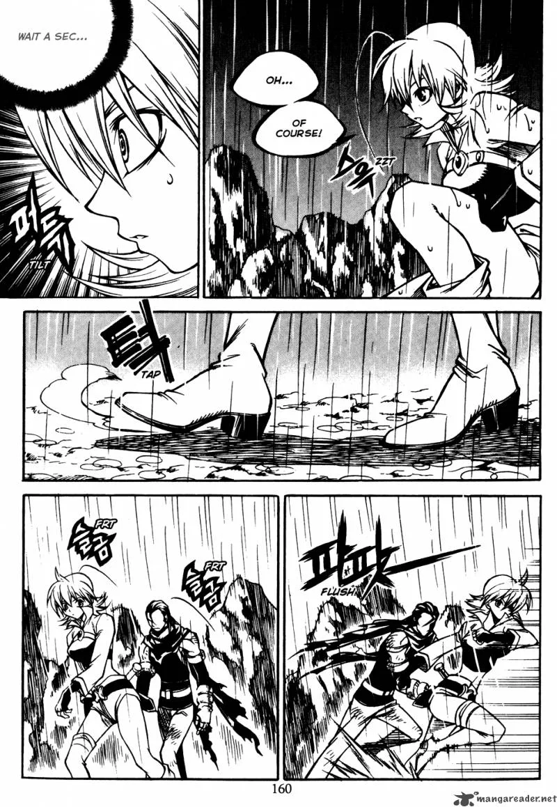 Yureka Chapter 182 page 14