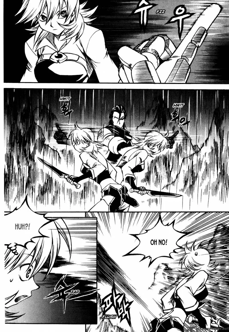 Yureka Chapter 182 page 23
