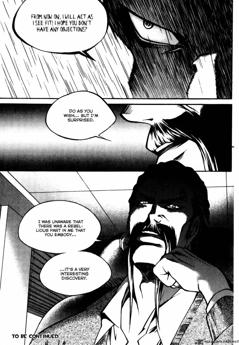 Yureka Chapter 182 page 32
