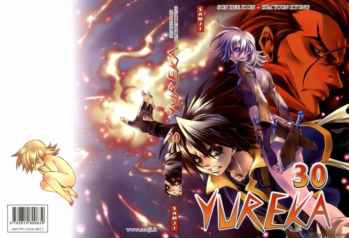Yureka Chapter 183 page 1