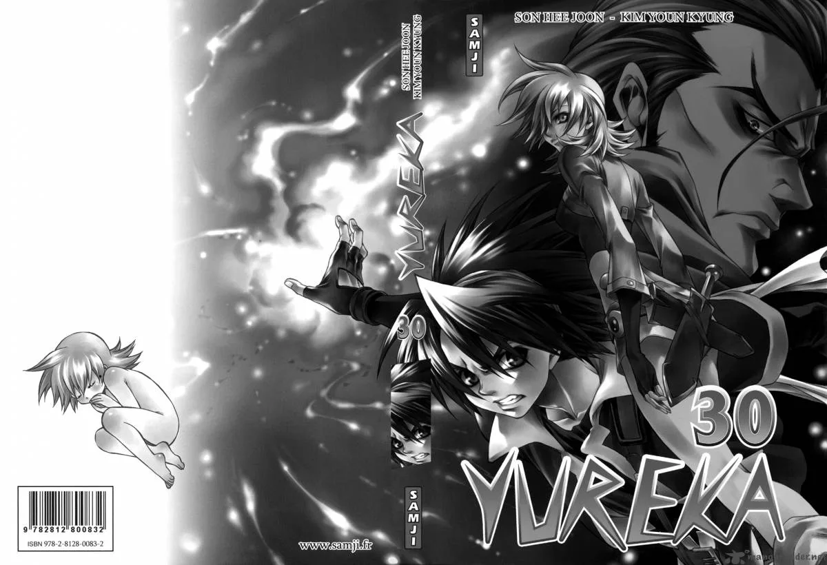 Yureka Chapter 183 page 3