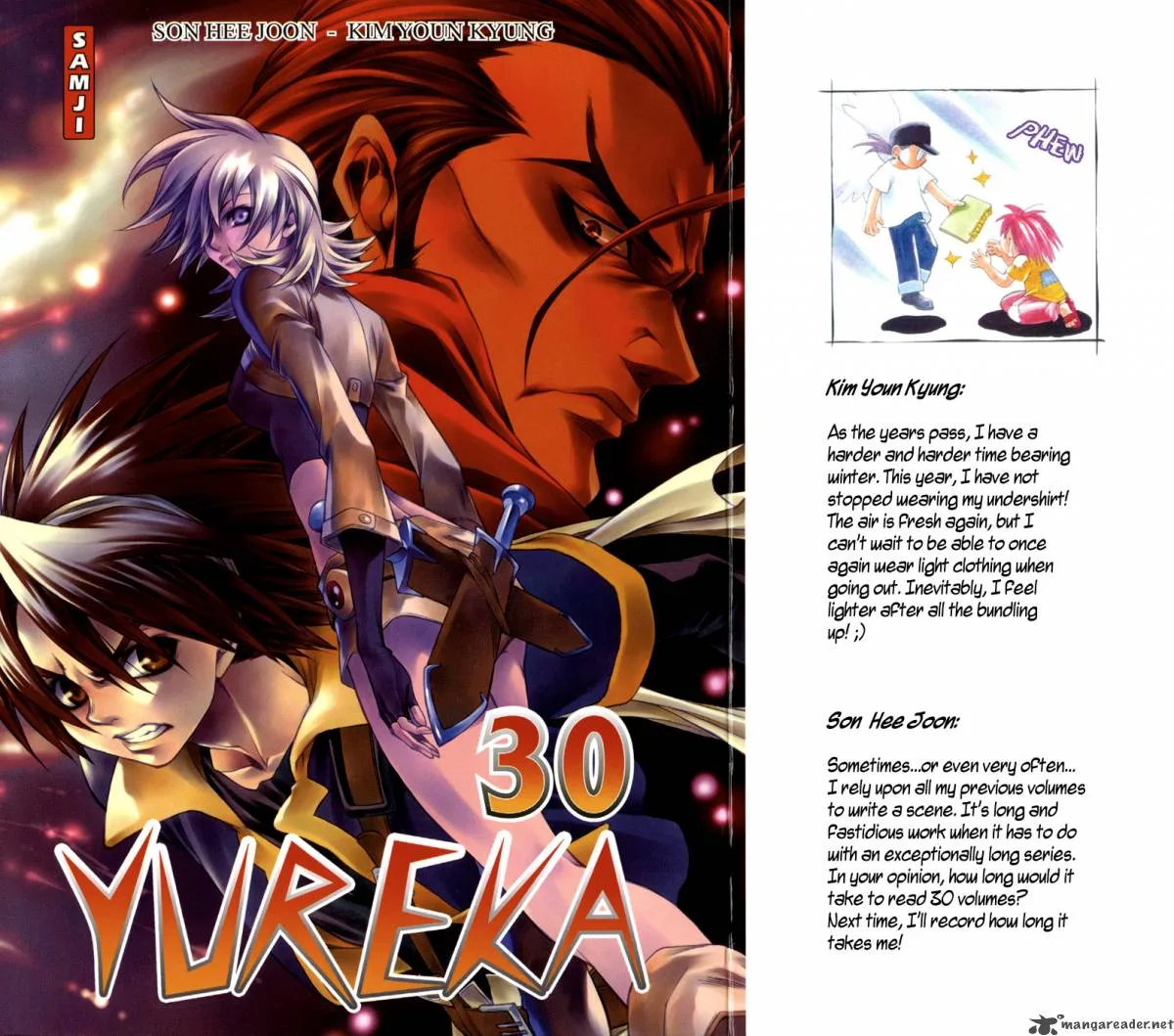Yureka Chapter 183 page 2
