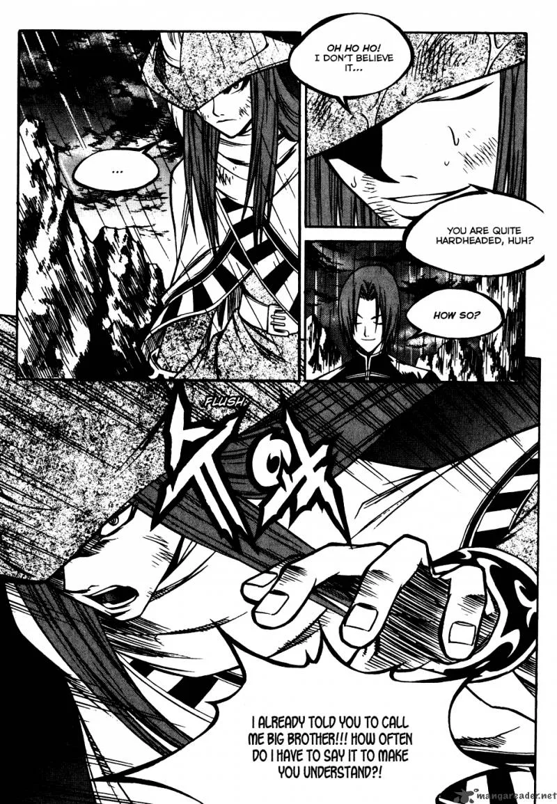 Yureka Chapter 183 page 13