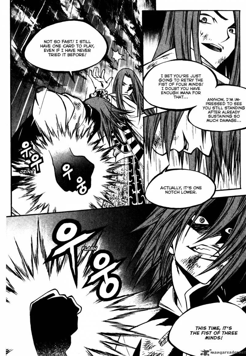 Yureka Chapter 183 page 18