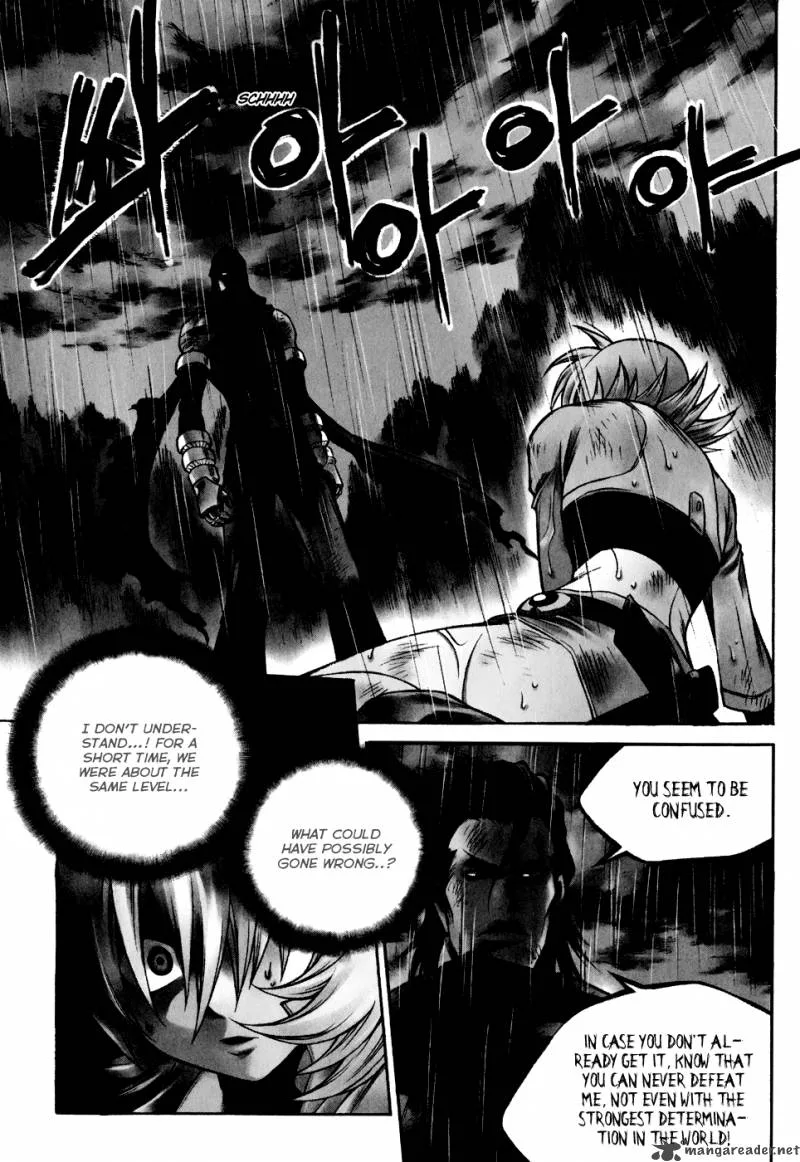 Yureka Chapter 183 page 7