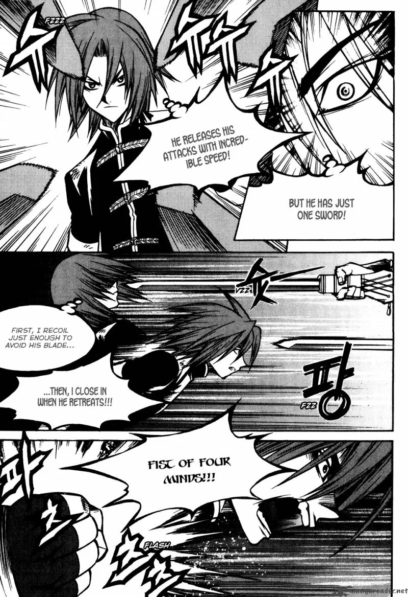 Yureka Chapter 183 page 15