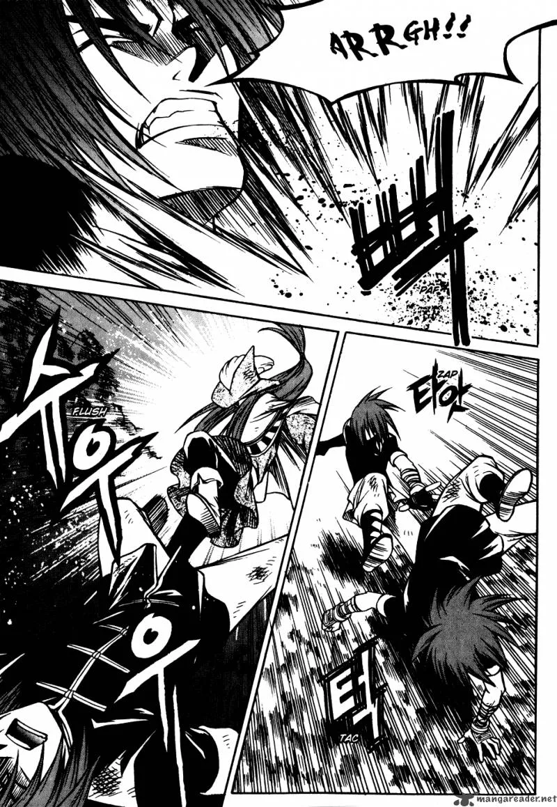 Yureka Chapter 183 page 9