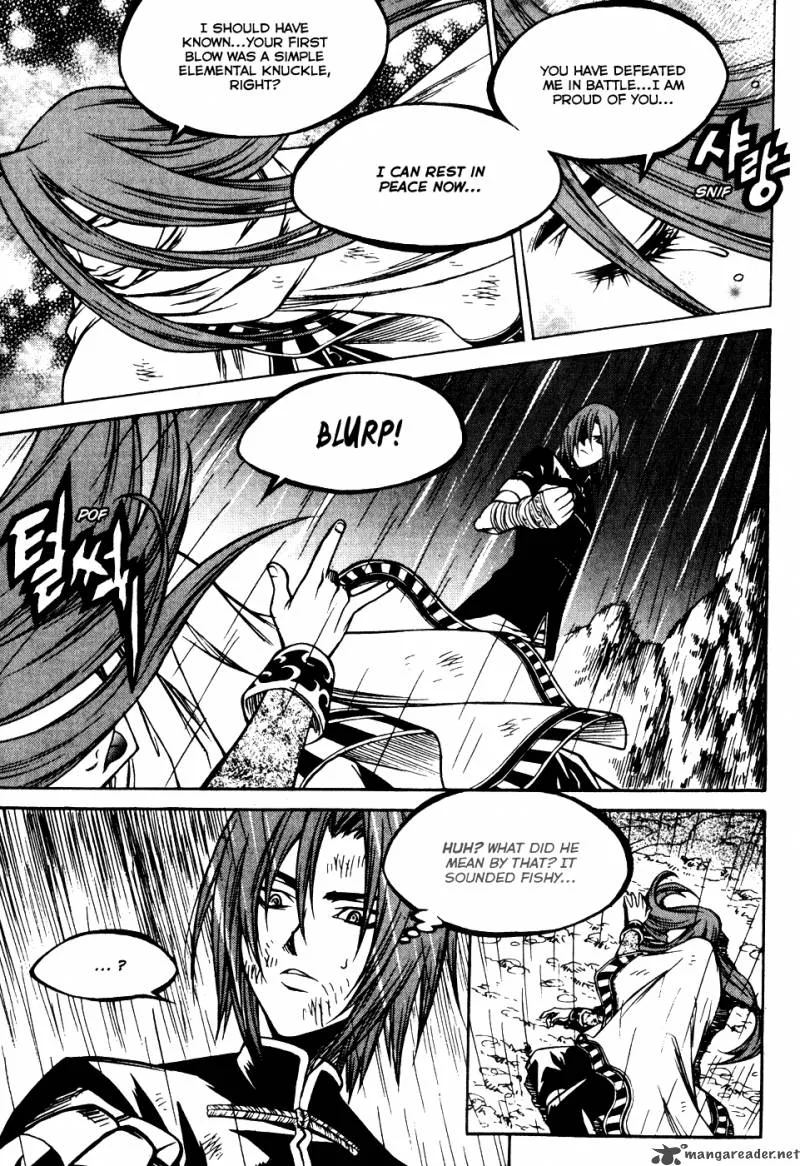 Yureka Chapter 183 page 20