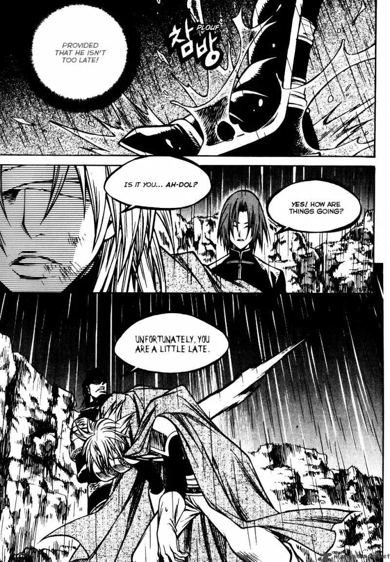 Yureka Chapter 183 page 24