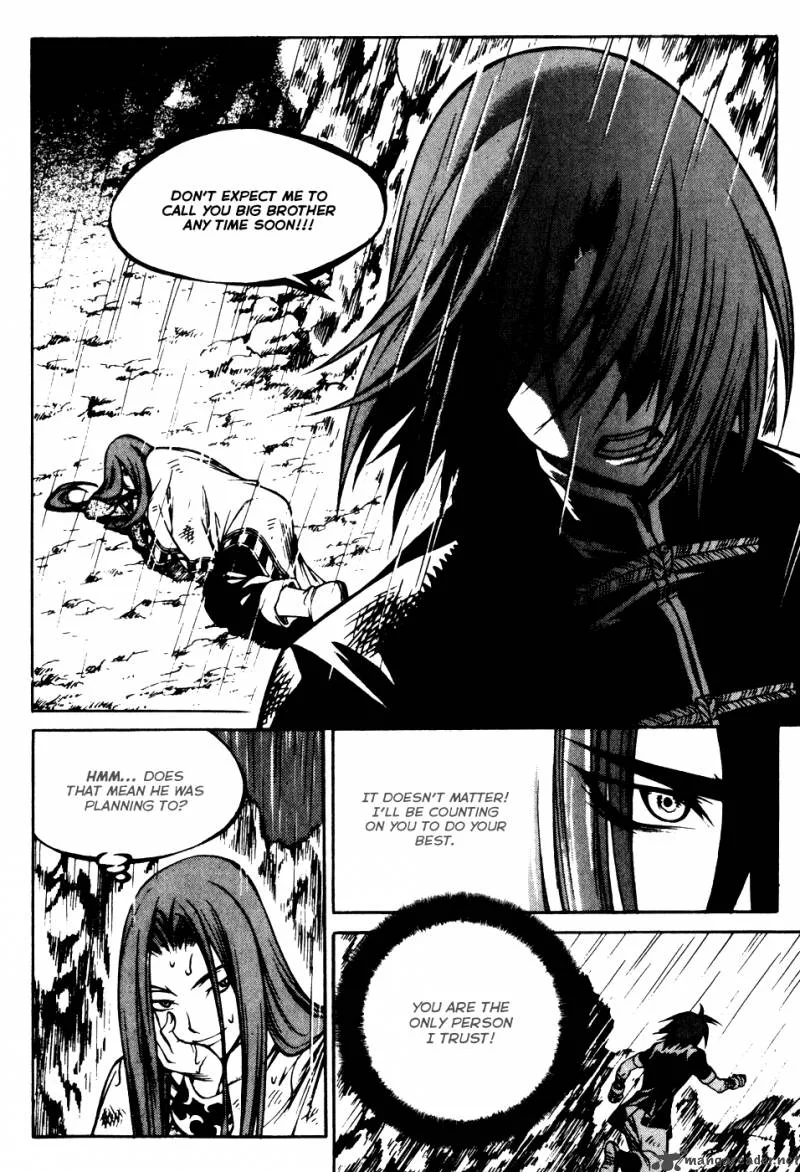 Yureka Chapter 183 page 23