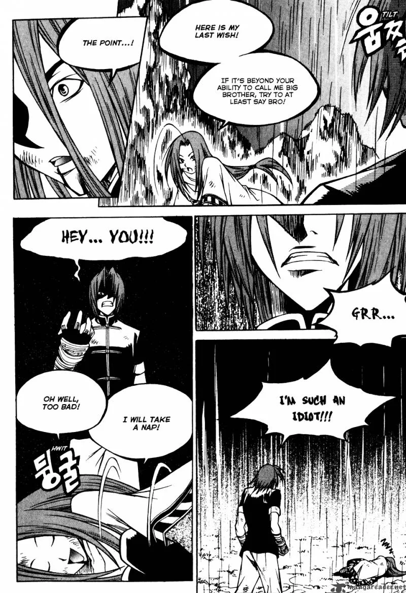 Yureka Chapter 183 page 21
