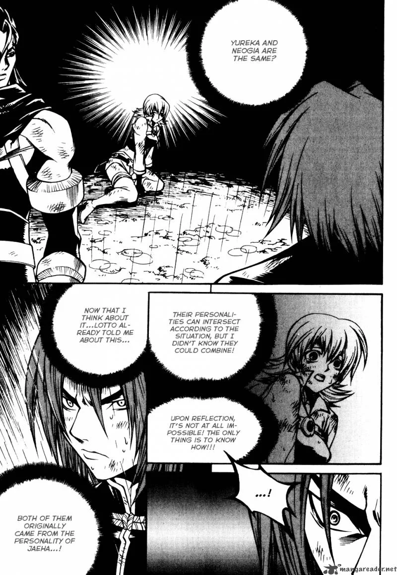 Yureka Chapter 184 page 6