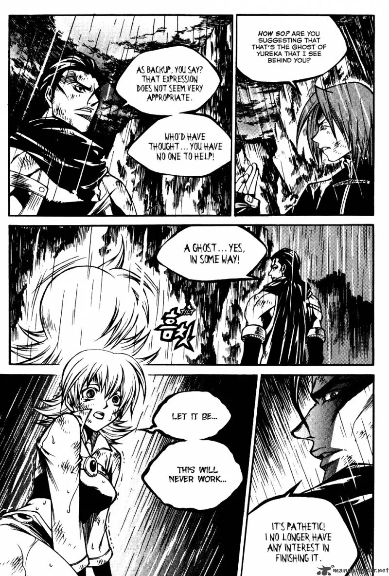 Yureka Chapter 184 page 4