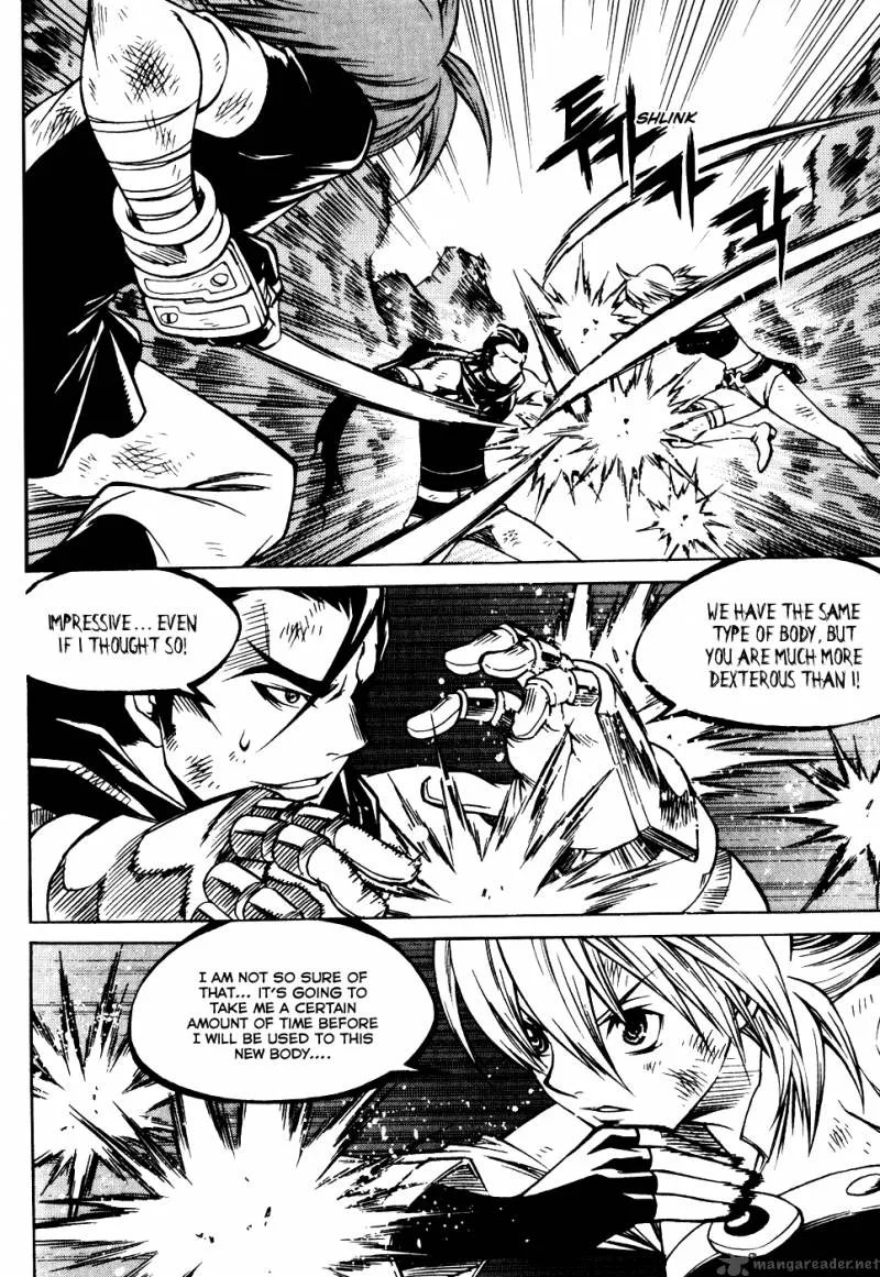 Yureka Chapter 184 page 16