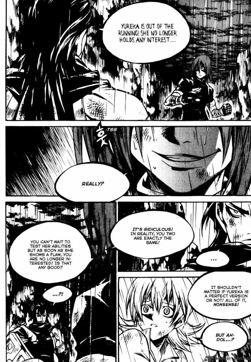 Yureka Chapter 184 page 7