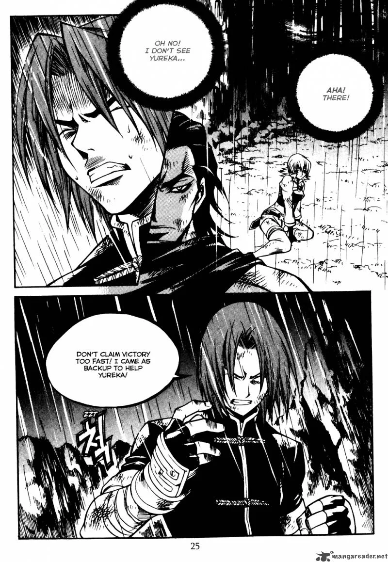 Yureka Chapter 184 page 3