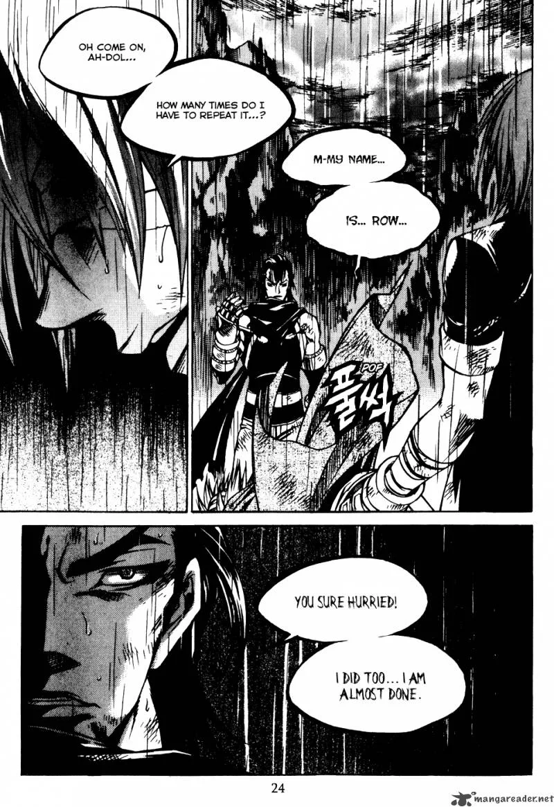 Yureka Chapter 184 page 2