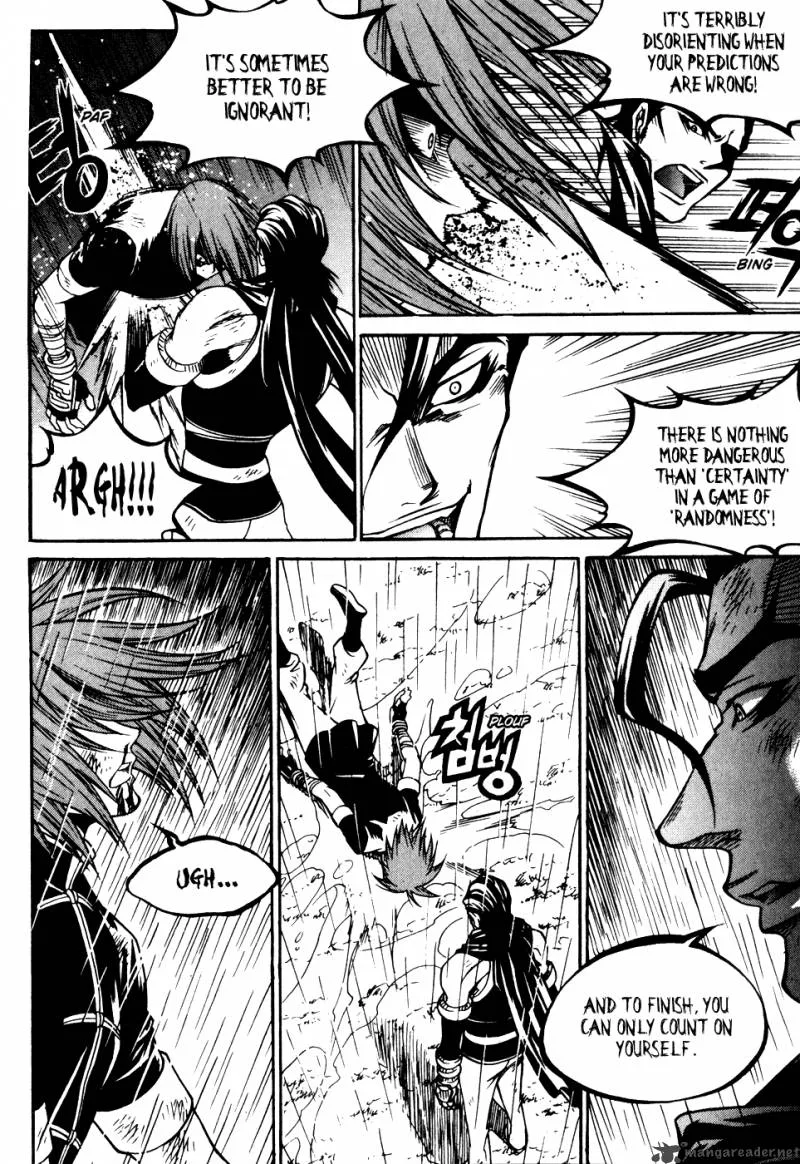 Yureka Chapter 185 page 7
