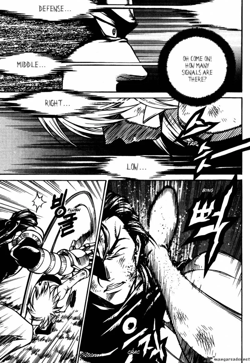 Yureka Chapter 185 page 12