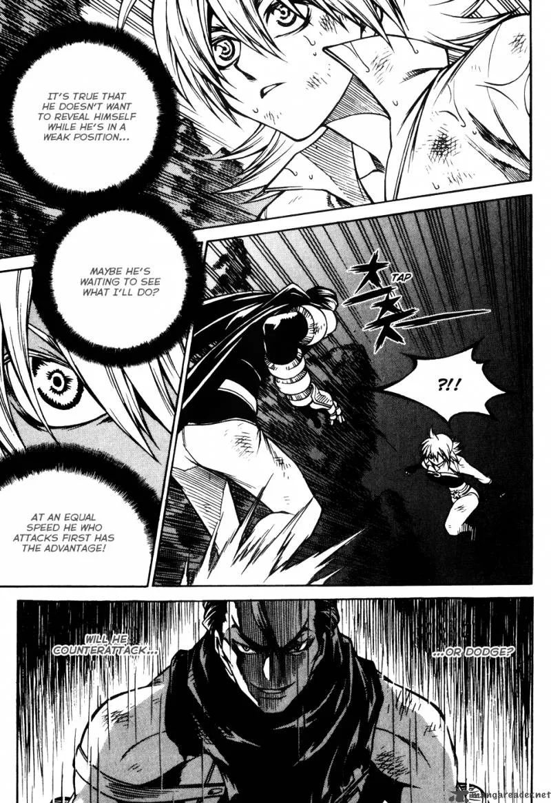 Yureka Chapter 185 page 2