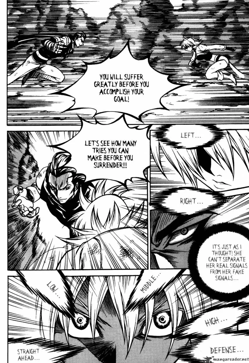 Yureka Chapter 185 page 11