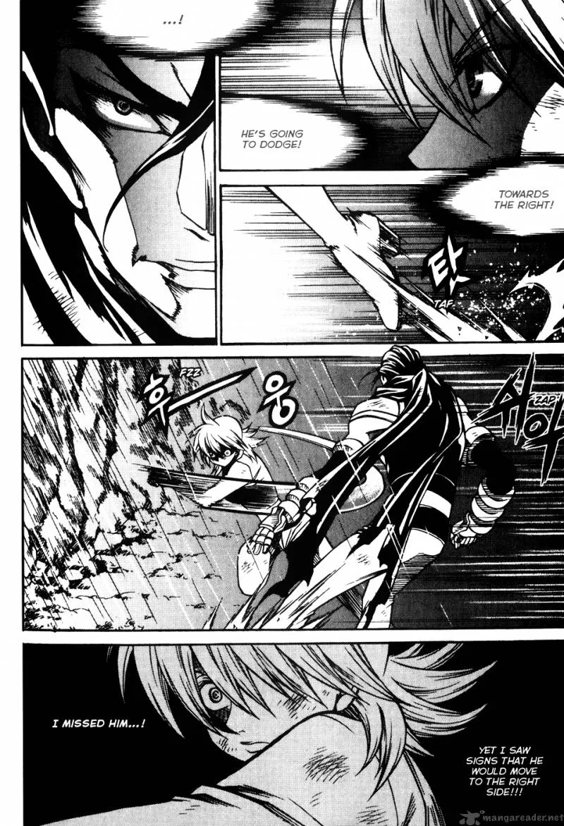 Yureka Chapter 185 page 3