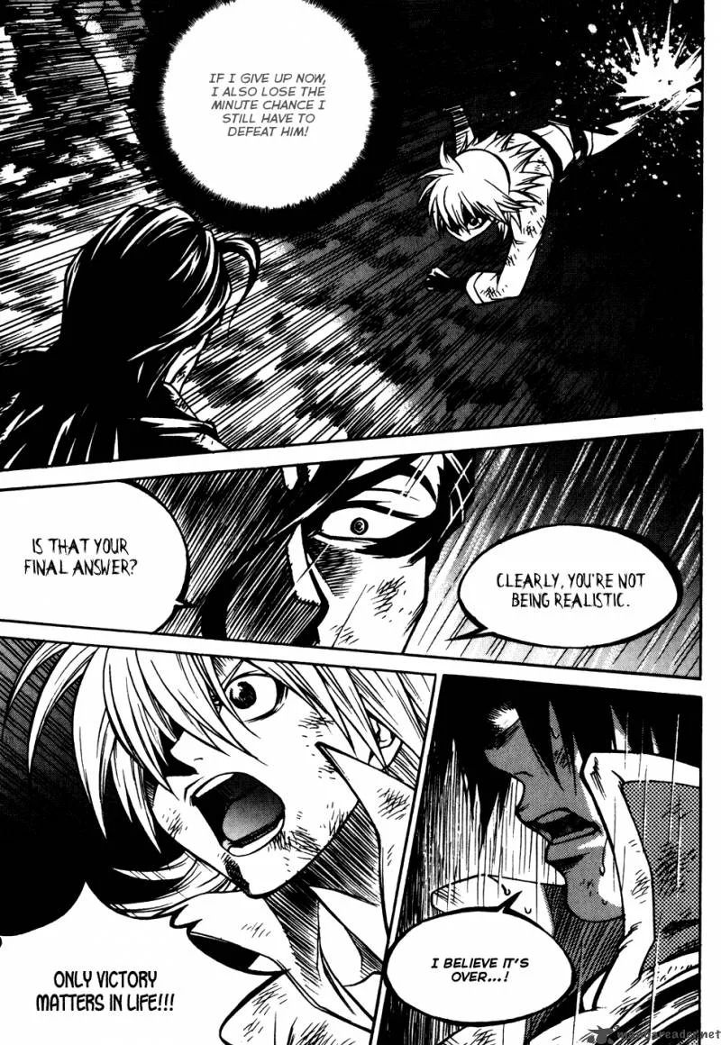 Yureka Chapter 186 page 4