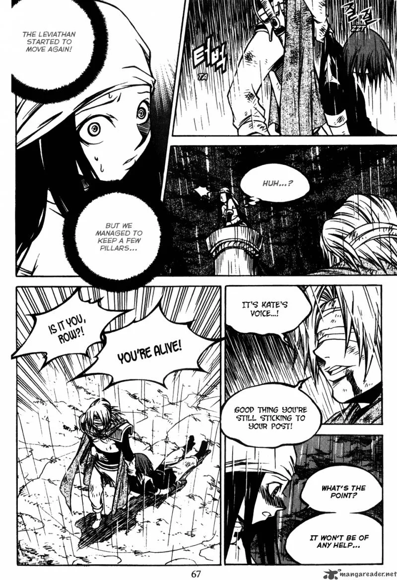 Yureka Chapter 186 page 11
