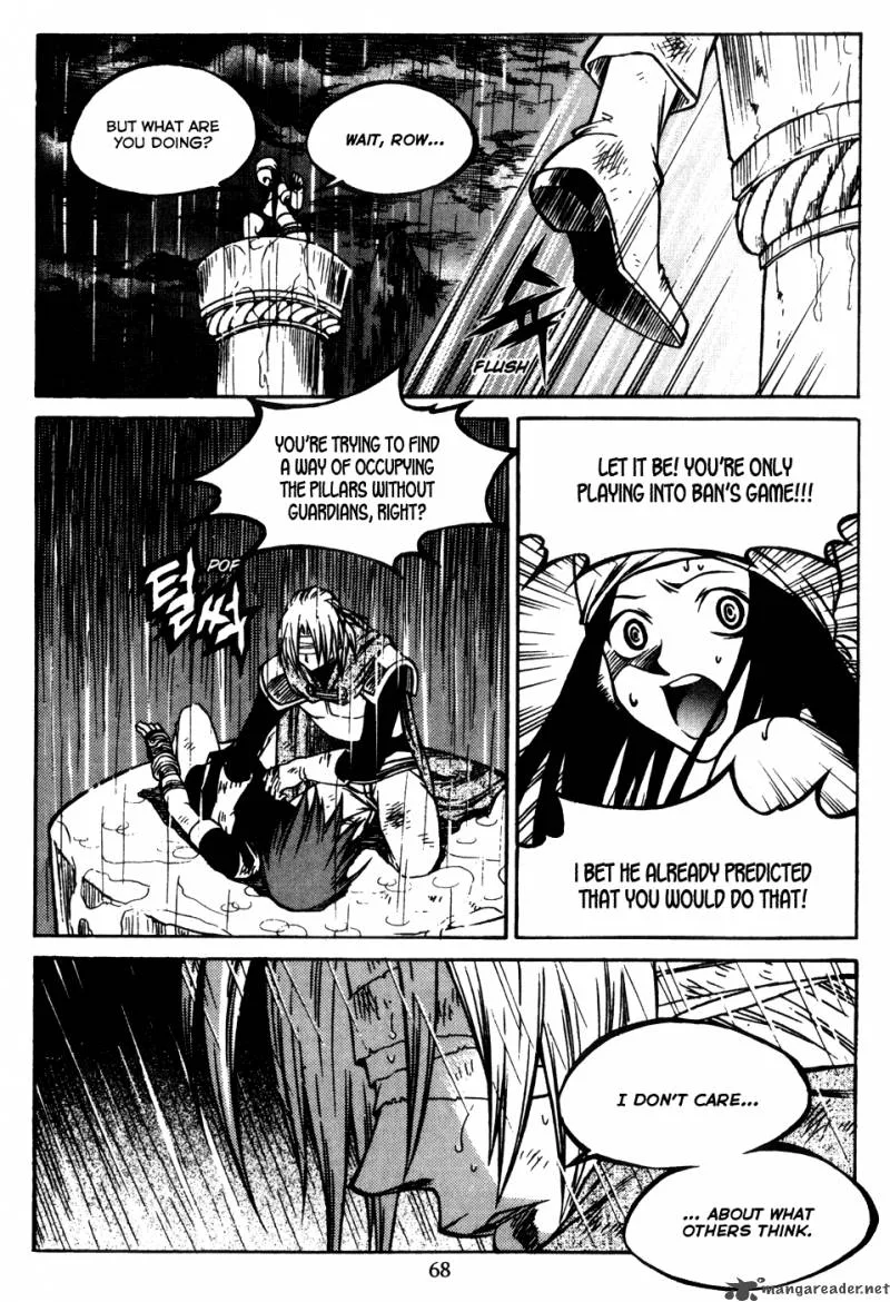 Yureka Chapter 186 page 12