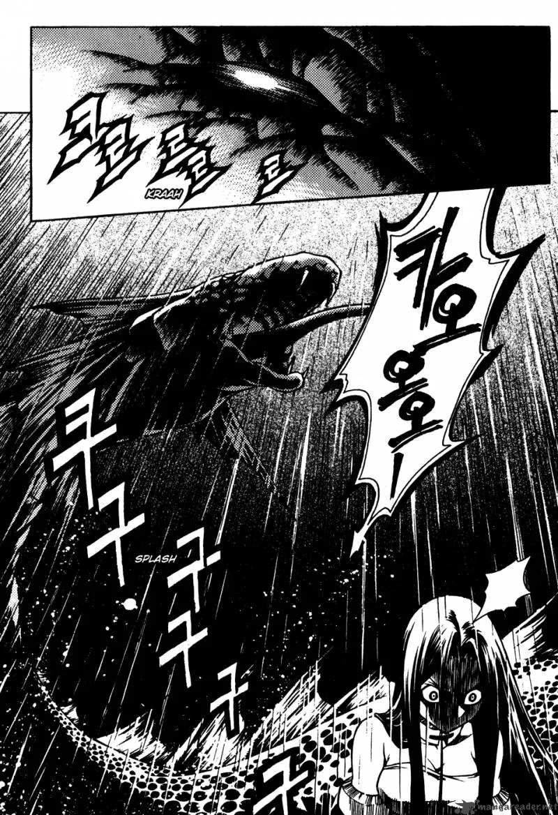 Yureka Chapter 186 page 10
