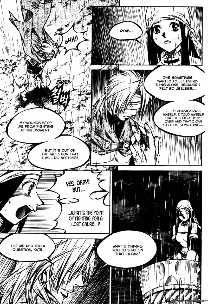 Yureka Chapter 186 page 14