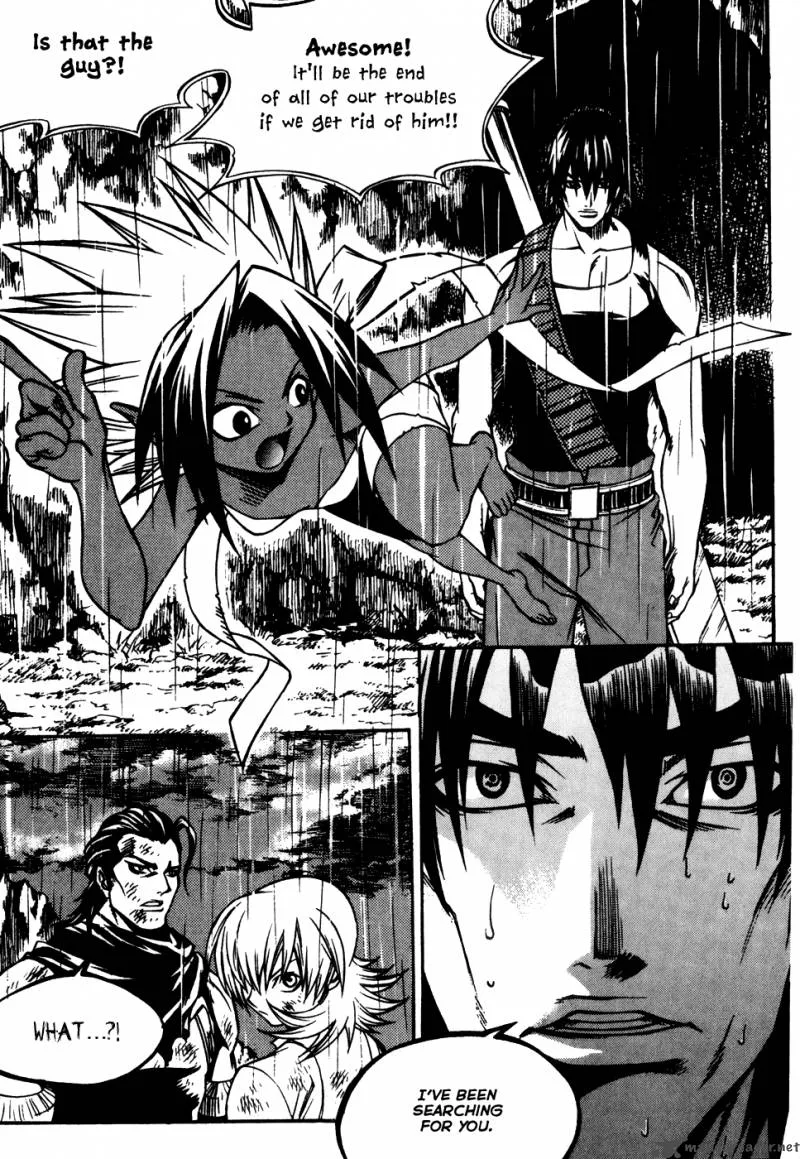 Yureka Chapter 187 page 16