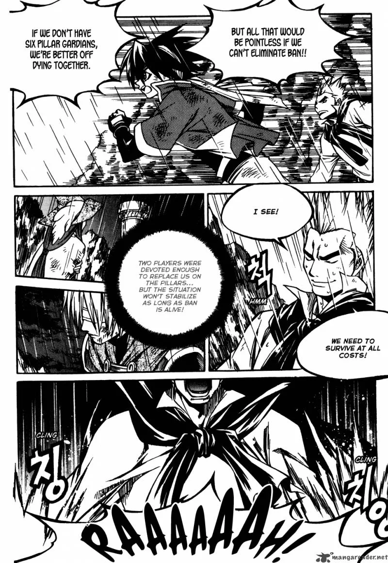 Yureka Chapter 187 page 3