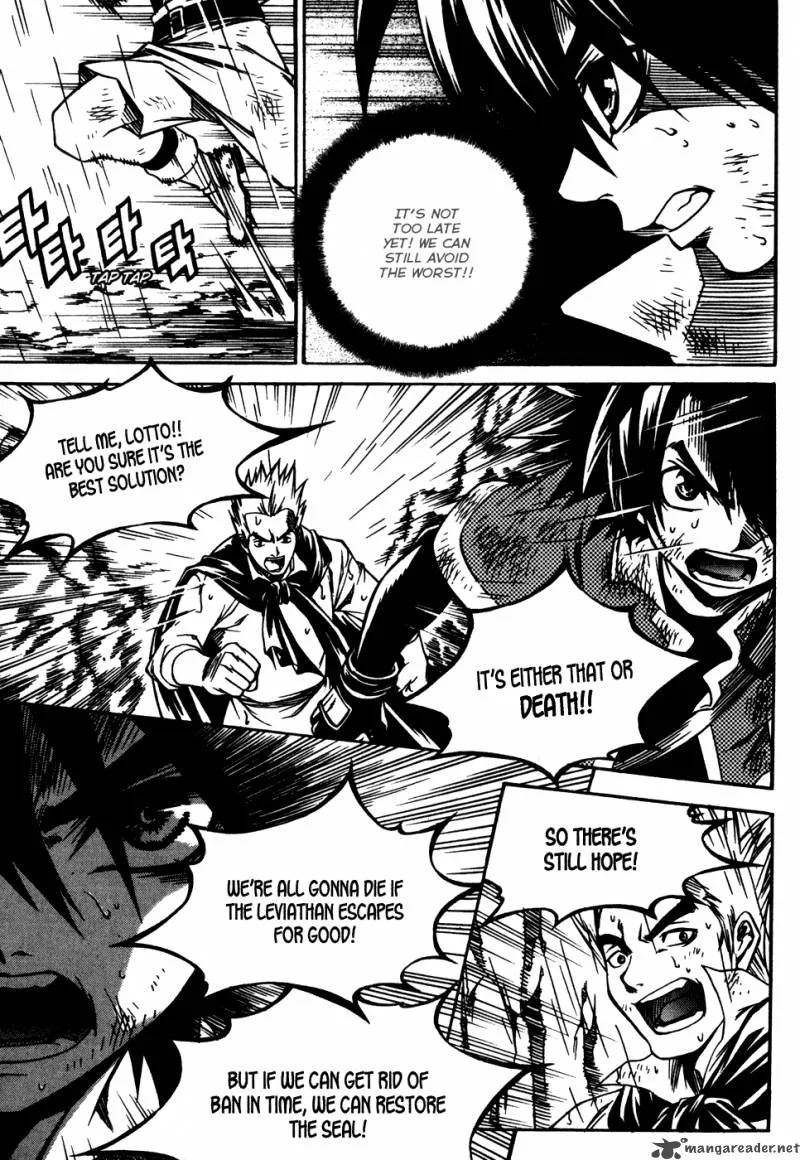 Yureka Chapter 187 page 2