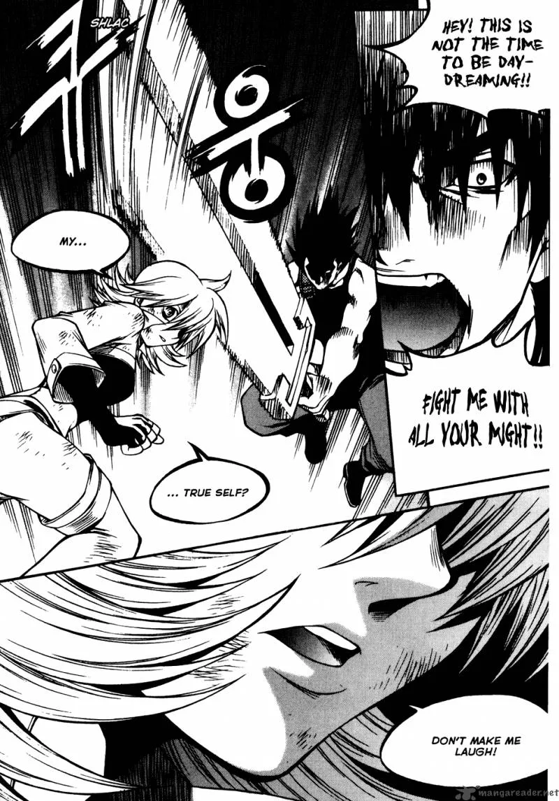 Yureka Chapter 188 page 15