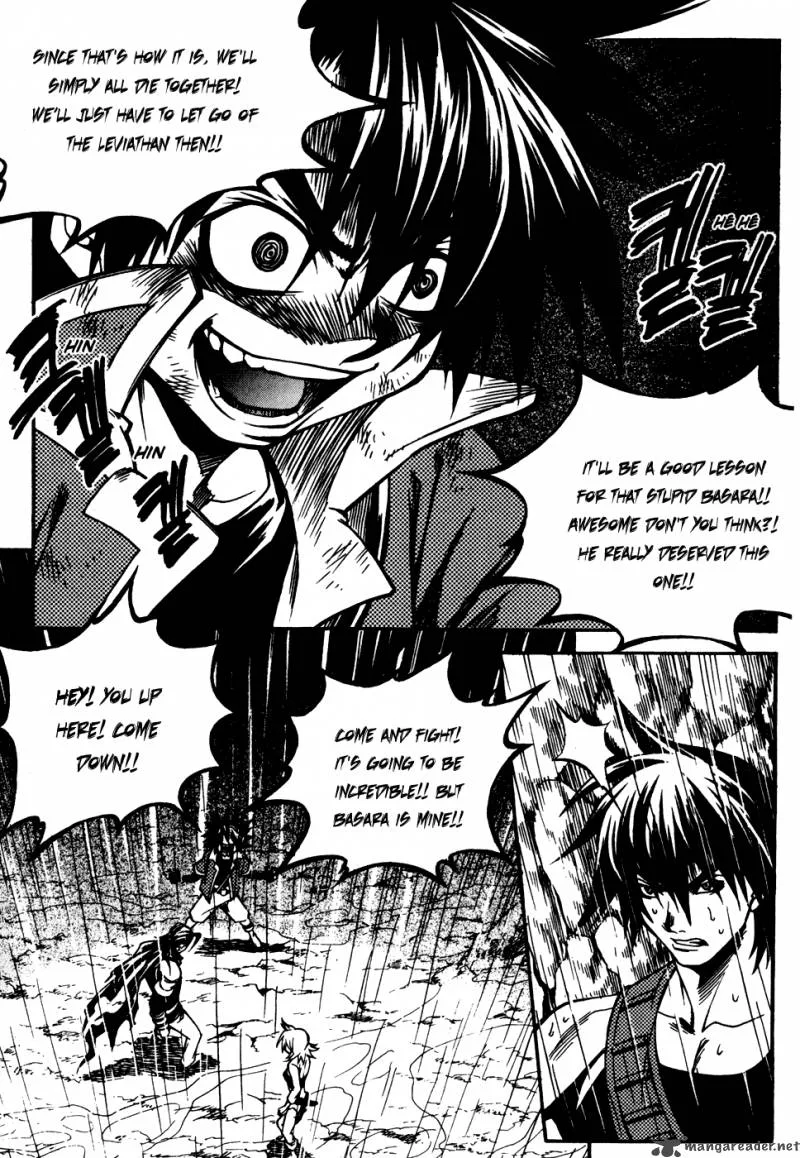 Yureka Chapter 188 page 11