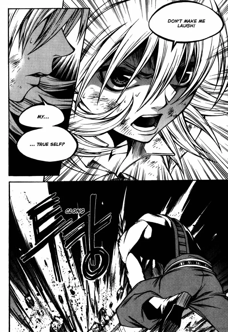 Yureka Chapter 189 page 3