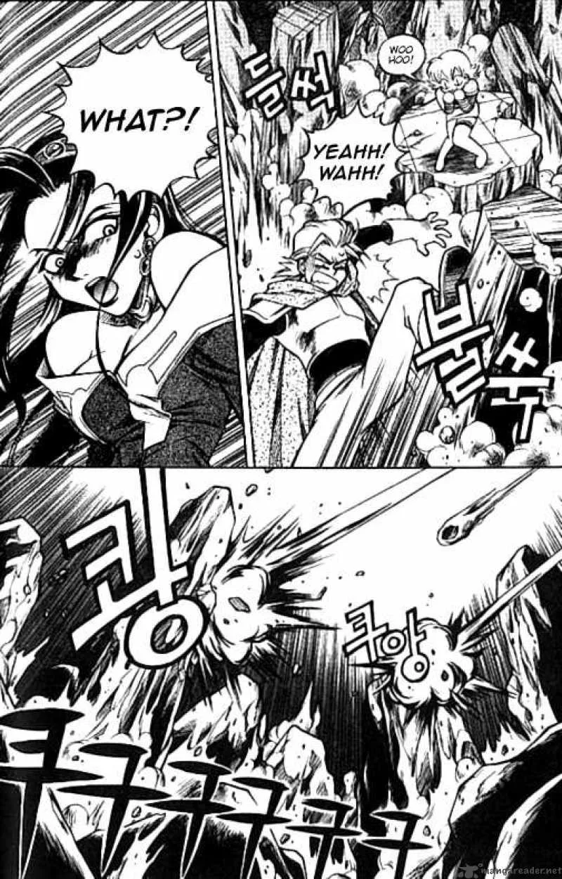Yureka Chapter 19 page 17
