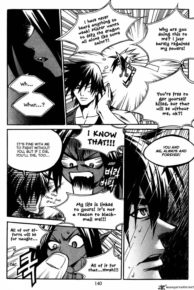 Yureka Chapter 190 page 16