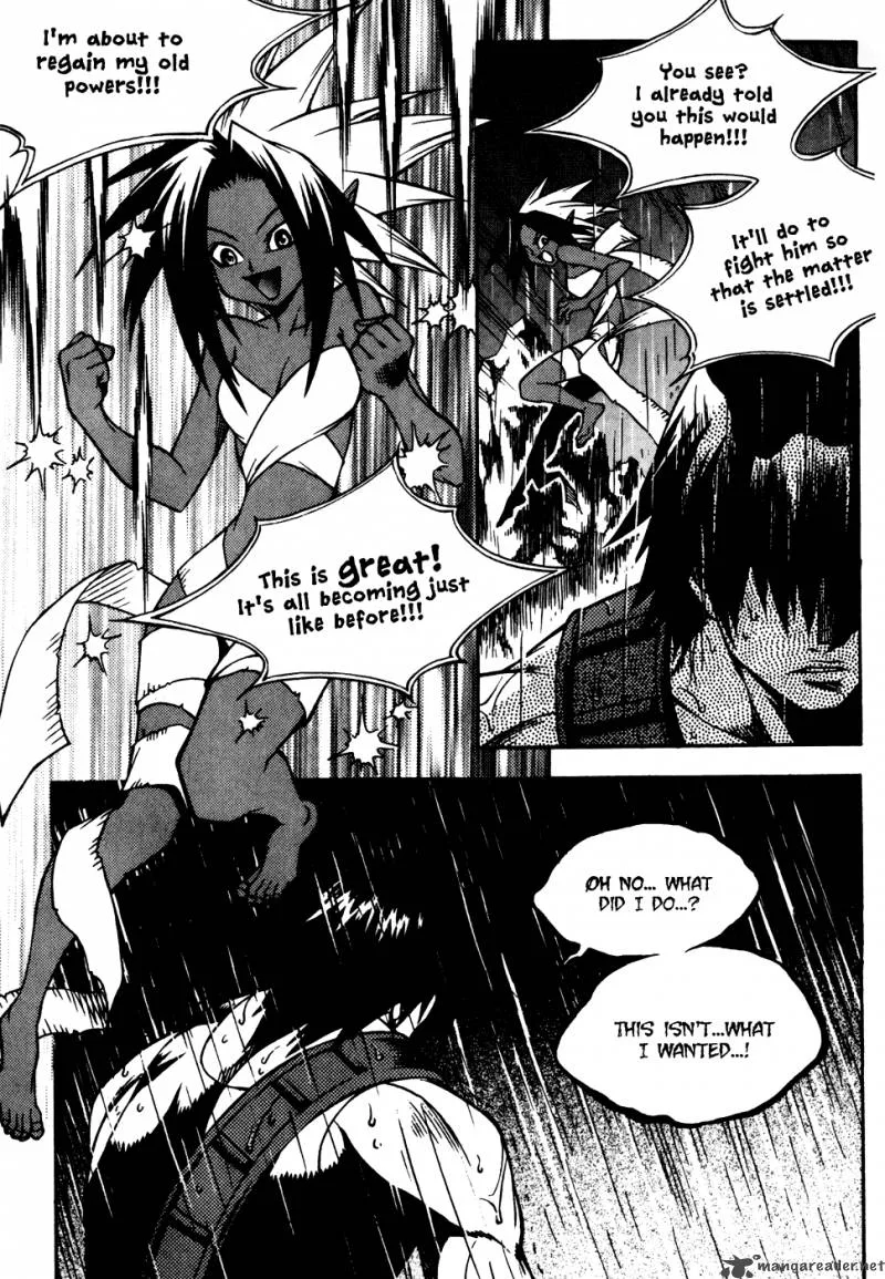 Yureka Chapter 190 page 4
